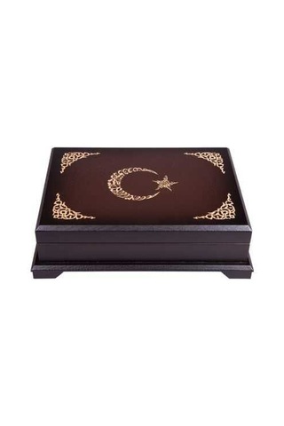 Ahşap Kutulu Kur'an-ı Kerim - 0356 (Rahle Boy, Ay-Yıldız)