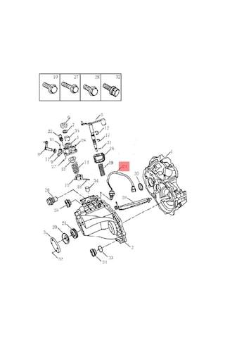 Geely Geri Vites Müsürü