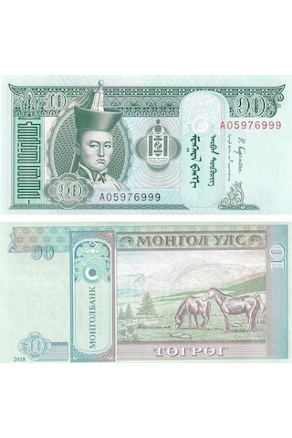 Moğolistan, 10 Tugrik 2018 P 62 Çil Eski Yabancı Kağıt Para
