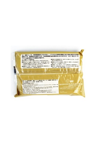 Mr.hobby Vm-015a 300 Gr. Mr.clay Çöl Kumu Yüzey Dokusu-56928