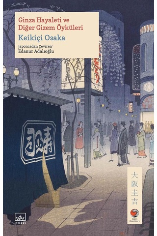 Ginza Hayaleti Ve Diğer Gizem Öyküleri
