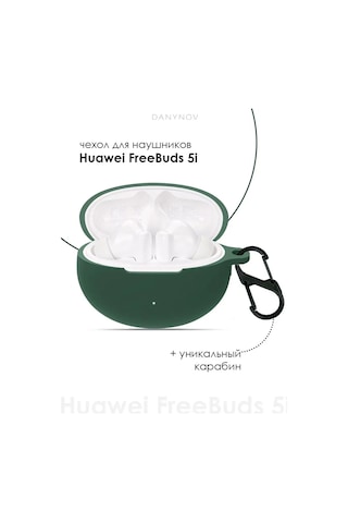 Danynov Huawei Freebuds 5i, Huawei Freebuds 6i Tws İçin Kılıf 99297342 Koyu Yeşil