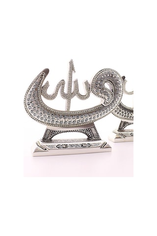 Orta Boy Biblo 17 Cm Vavlı Lafız 2'li Gümüş Allah Muhammed Polyester Üzerine Metal Kaplama Biblo