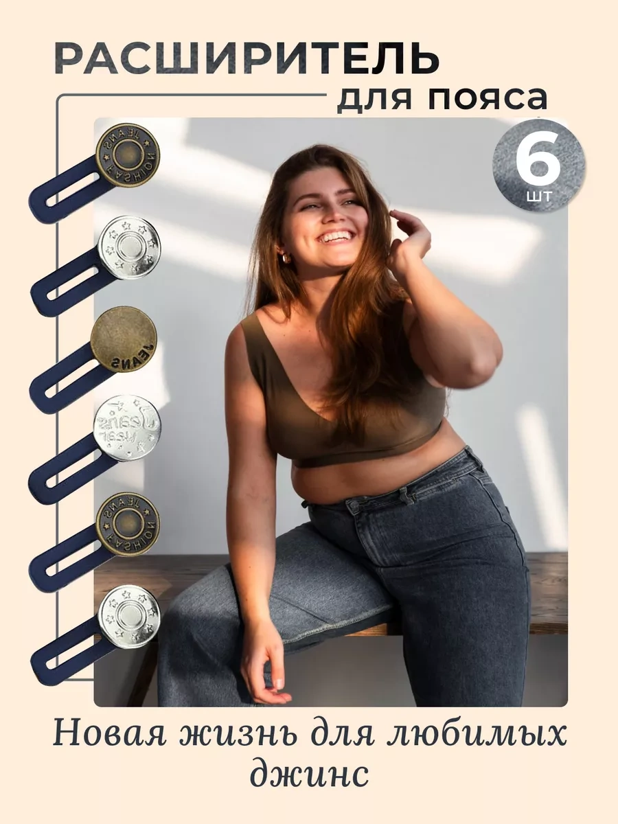 Vkarman Kotlar İçin Düğme Genişletici 53522817