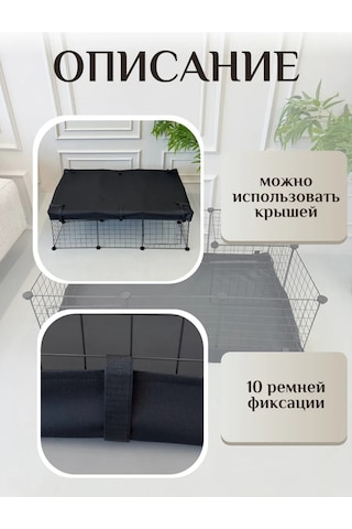 Dogland Kafes Tabanı Zemini 186094107