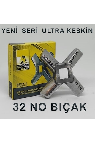 Doğan Çiftel No:32 Kaliteli 1. Sınıf Kıyma Makinesi Bıçağı Doğan Çiftel No:32 Kaliteli 1. Sınıf Kıyma Makinesi Bıçağı
