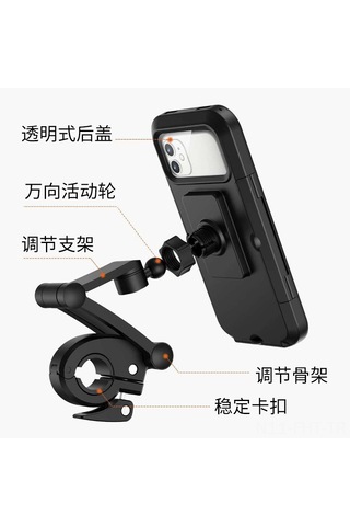 Hangfox Süper Dayanıklı Siyah Bisiklet Telefon Tutucu - Su Geçirmez, Motosiklet/elektrikli Araçlar İçin, 4-6.5 İnç Telefonlar İçin Uyumlu, Kolay Kurulum