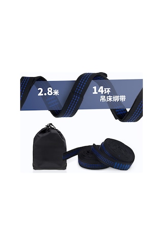 Xiyyadms Dış Mekan Ağaç Bağlama Kemerleri - Yüksek Dayanıklı Örgü Kumaşı, 2 Adet/set Beyaz, Evrak Yatakları Ve Dış Mekan Malzemeleri İçin Uygun Çok Renkli