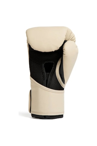 Elite 2 Boxing Gloves Bej Bej