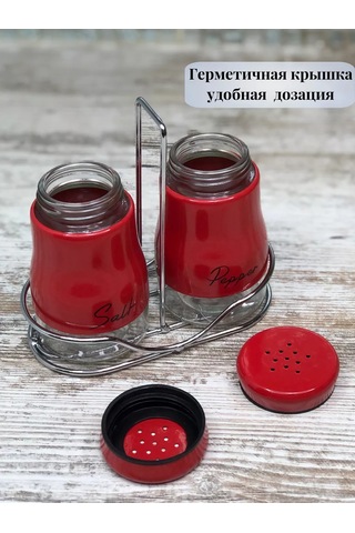 İkstudio Haratlık Seti 241180074 Kırmızı