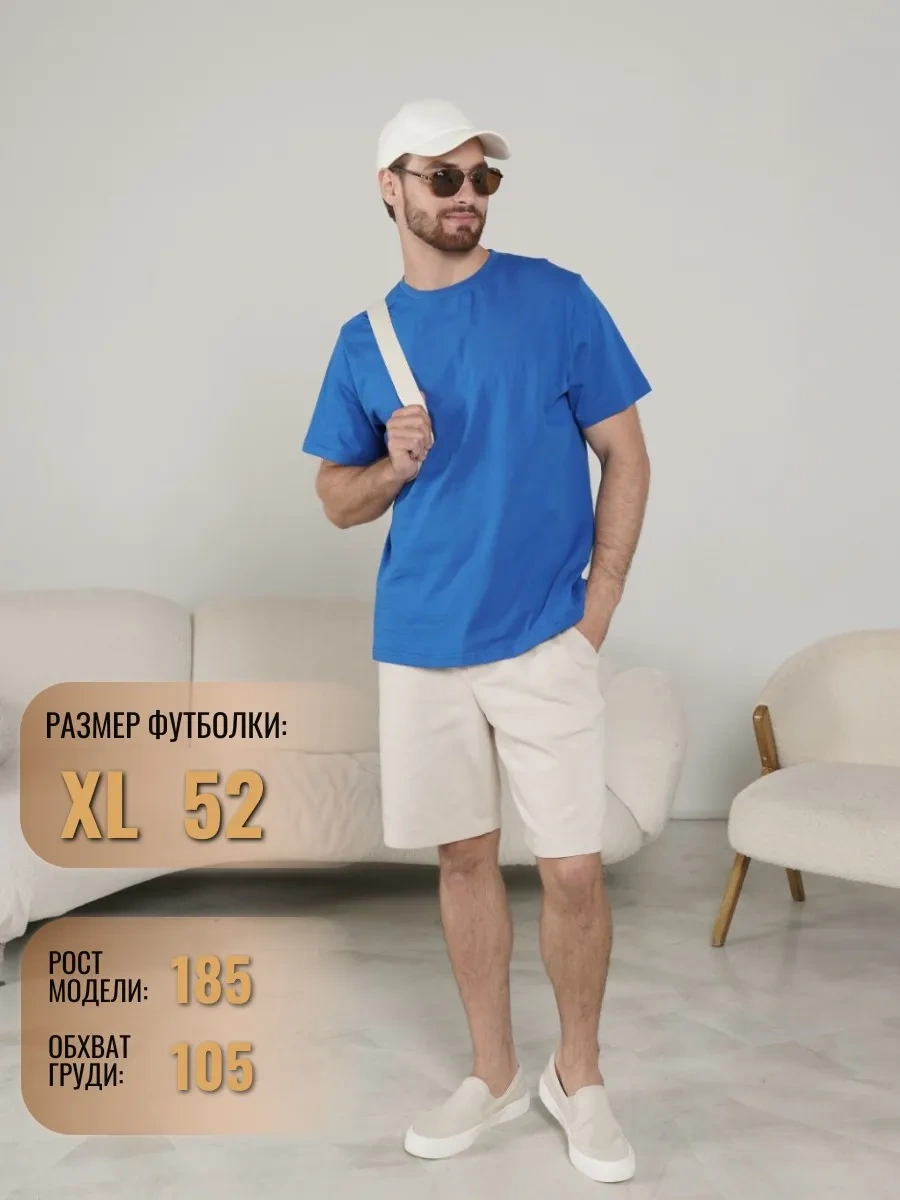 Lajkı-majkı Mavi Düz Tişört 172437848 Açık Mavi