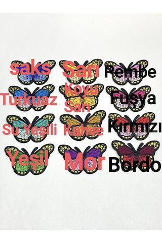 Kelebek Arma / Ütü İle Yapışan Arma / 7x4 Cm /b10/ - Kahve