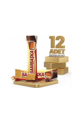 Afia Bambaşka Karamelli Bisküvi 12x40 Gr