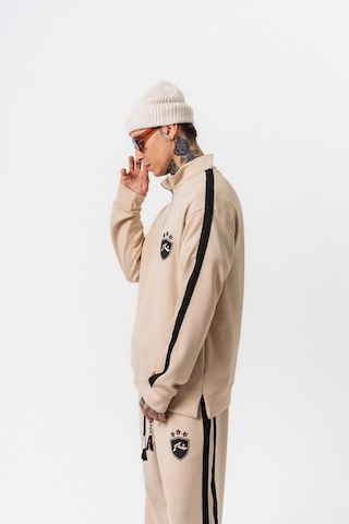 Respire Erkek Şerit Detaylı Yarım Fermuarlı Modal Sweatshirt Bej