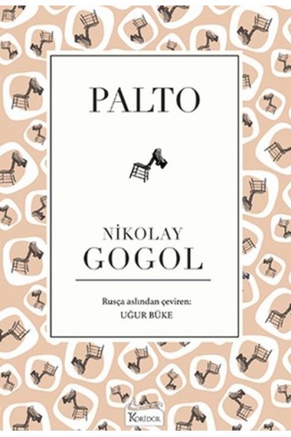 Palto Bez Cilt - Rxlu-615543 Palto Bez Cilt - Rxlu-615543