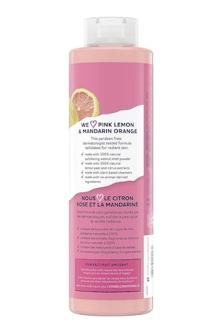 St.Ives Pembe Limon & Mandalina Portakal Vücut Şampuanı 650 ML