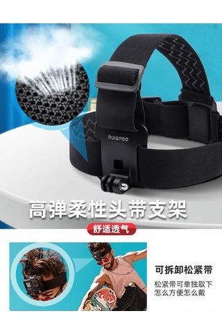 Pazly Baş Aksesuarlı Telefon Tutucu - Hafif & Dayanıklı Seyahat Asistanı