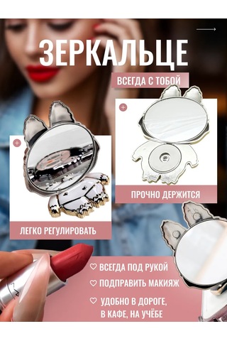 Lipper Mag Telefon İçin Popsocket Tutucu Stand 451638977