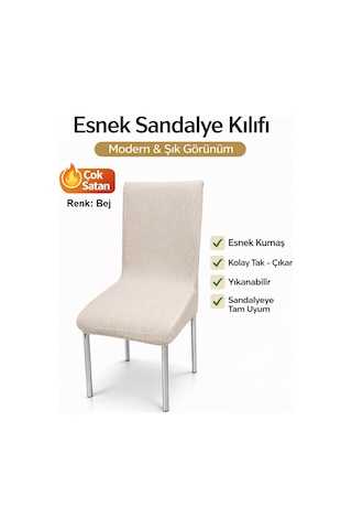 Altınkoza 6lı Set Jakarlı Lastikli Eteksiz Sandalye Kılıfı-bej