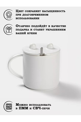 Skyphos 350 Ml Panda Çay Ve Kahve İçin Hediye Kabı Kaşık İle 178971977 Yeşil