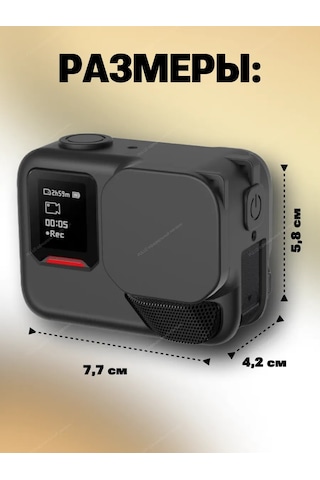 Puluz Insta360 Ace Pro 2 Aksiyon Kamerası İçin Kapaklı Kılıf 333264264