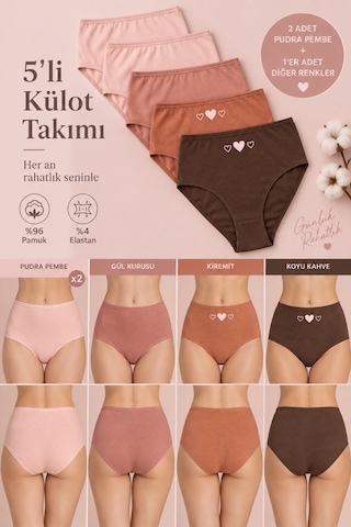 Lılac Kadın %96 Pamuk Örme Kahverengi Çok Renkli Hipster 5'li Külot Paketi Çok Renkli Çok Renkli