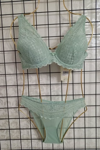 Avrissa Kadın Su Yeşili Dantel Detaylı Şık Bralet İç Çamaşır Takımı Yeşil