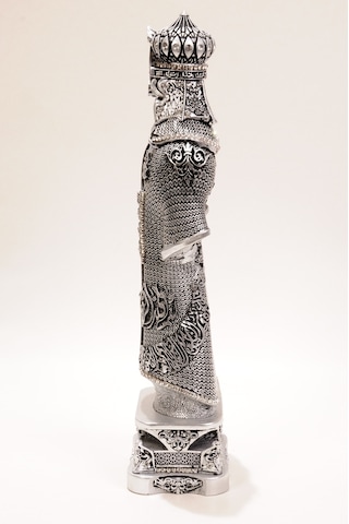 ZIRH BİBLO 22CM