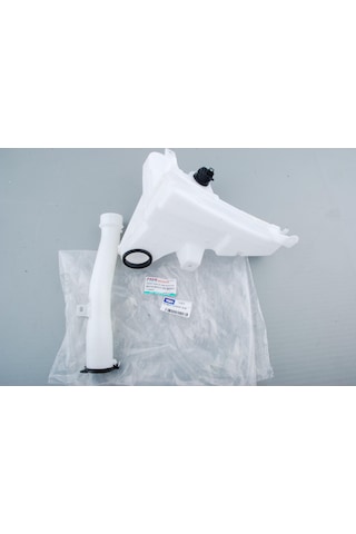 Tw Cam Suyu Deposu Motorlu Toyota Hilux 2006-2009 Vigo Uyumlu 11ab020