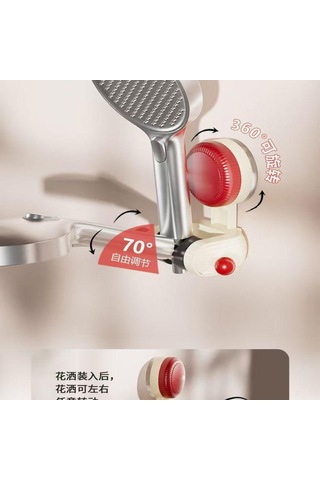 Youmex Ev Çocuk Duş Saplığı Sabitleyici, Sürekli Emici Çivi, Konum Ayarlanabilir Duş Tutucu, Tuğla/cam Uyumlu, Kırmızı Kırmızı