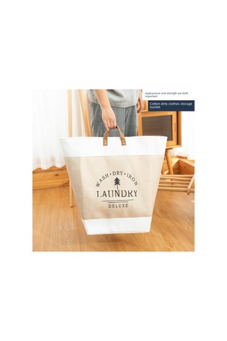 Baskılı Bej Büyük Kapasiteli Çamaşır Sepeti, Katlanabilir Bej