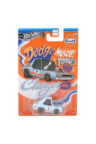 Gdg44 Hot Wheels Temalı Arabalar Özel Seri Belirtilmemiş