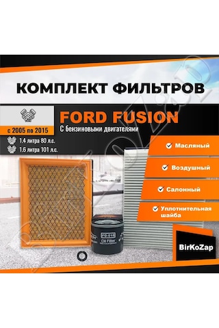Fortech Ford Fusion 1.4 Ve 1.6 İçin Filtre Seti 186584637