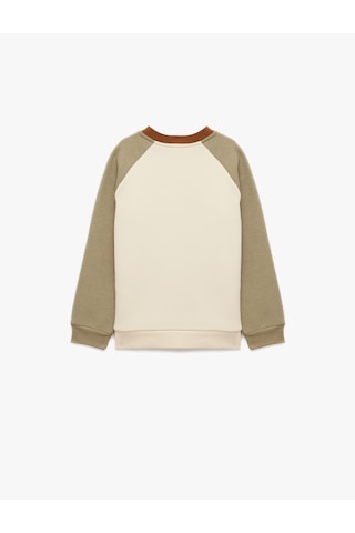 Koton Kaplan Baskılı Bisiklet Yaka Uzun Kollu Şardonlu Oversize Sweatshirt Ekru 7wmb10145tk