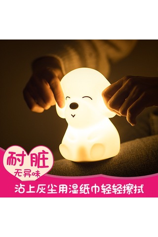 Moveevo Usb Şarjlı Silikon Köpek Figürlü Led Gece Lambası - Dokunarak Renk Değiştiren Stüdyo/ev Ambiyans Aydınlatması Hediye Çok Renkli