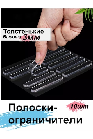 Greduha Duvara Monte Mobilya Kapı Durdurucu 10 Adet 202599267