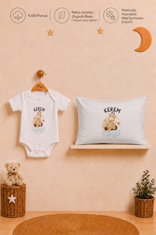 Pia Baby Erkek Bebek İsme Özel Hediye Seti %100 Pamuk Body Yastık Kılıfı Ve Ham Bez Bebek Kıyafet Kesesi 2066byk3x Ekru