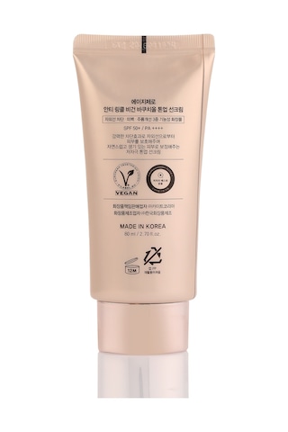 Zero Premium Bakuchiol Beyazlatıcı  Vegan Karşıtı Güneş Kremi SPF50+ 80 ML