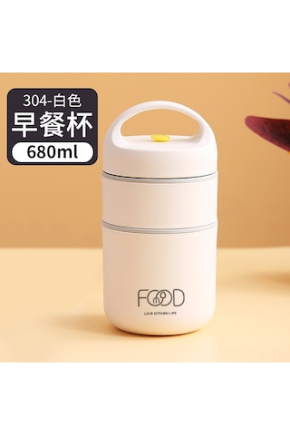 Yunboo Mavi Çift Katlı Paslanmaz Çelik Termos Muhallebi Kasesi, Evde Ve Dışarıda Kullanıma Uygun, Isı Saklama Özelliği İle Pratik Kahvaltı/çorba Kasesi Bej