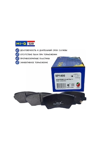 Sangsin Brake Ön Fren Balataları Sp1400 242263531