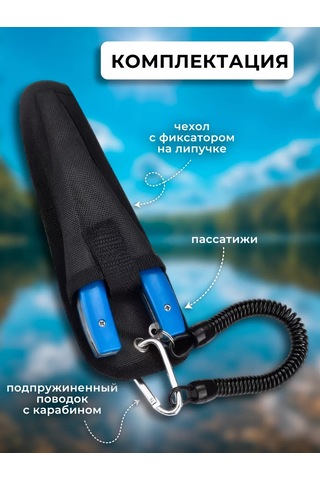 Rfishing Balıkçılık İçin Pense, Kılıf Ve Karabın İle Birlikte 176640576