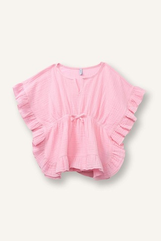 Defacto Müslin Fırfırlı Kaftan Kız Bebek H1818a526hspn253