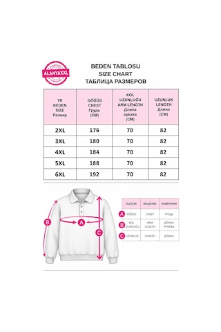 Annex Büyük Beden Polo Yaka Erkek Sweatshirt Bordo