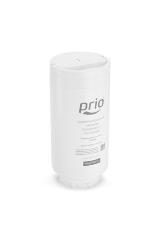 Prio K821 3'ü 1 Arada Sediment Karbon Blok Ve Post Karbon Filtre