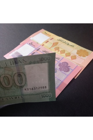 Escoines Koleksiyon 3996368f63c065d922 Lübnan 1000/5000/10.000 Livres Çil Eski Yabancı Kağıt Para