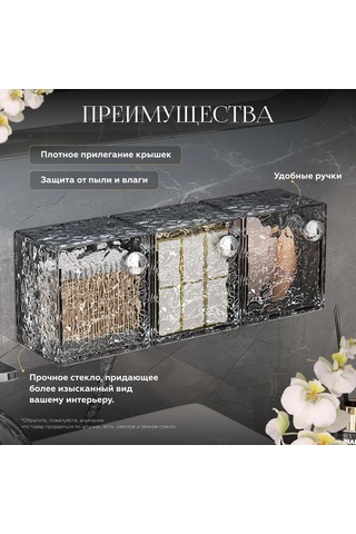 Youmex Mutfak Ve Banyo Kullanıma Uygun Modern Plastik Organizer, Kozmetik Ve Aksesuarları Düzenlemek İçin Çok Amaçlı Depolama Seti Koyu Gri