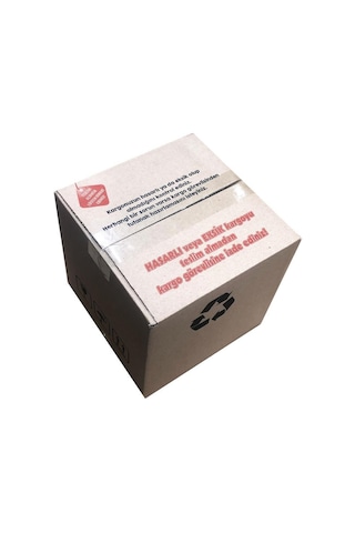 20X20X20 Cm E Ticaret Kargo Kolisi Kutusu