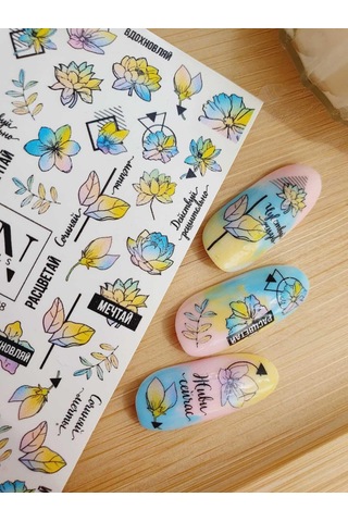 Nail Art Slider Stiker Kadın Figürleri W98 Beyaz