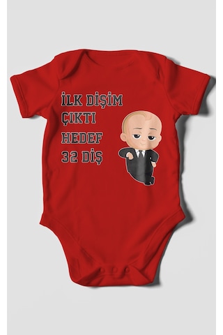 Morivokids İlk Dişim Çıktı Hedef 32 Diş Kısa Kollu Bebek Body Kırmızı