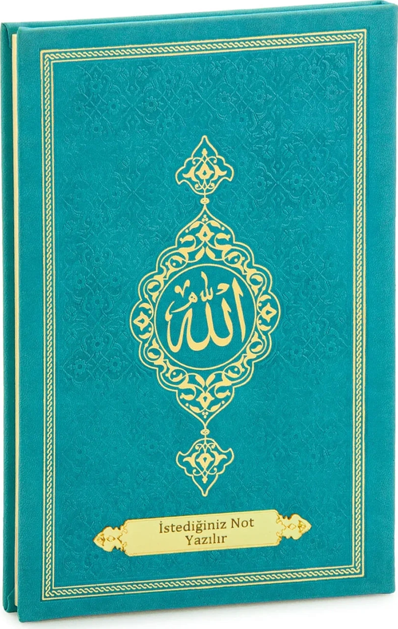 İsme Özel Termo Deri Ciltli Yasin Kitabı, 77 Sayfa Mevlüt Hediyelik Yasin Orta Boy - Turkuaz